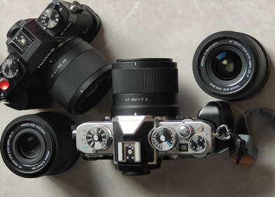 Review Viltrox AF 56mm F1.2 Pro cho máy Nikon Z