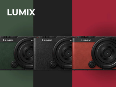 LUMIX