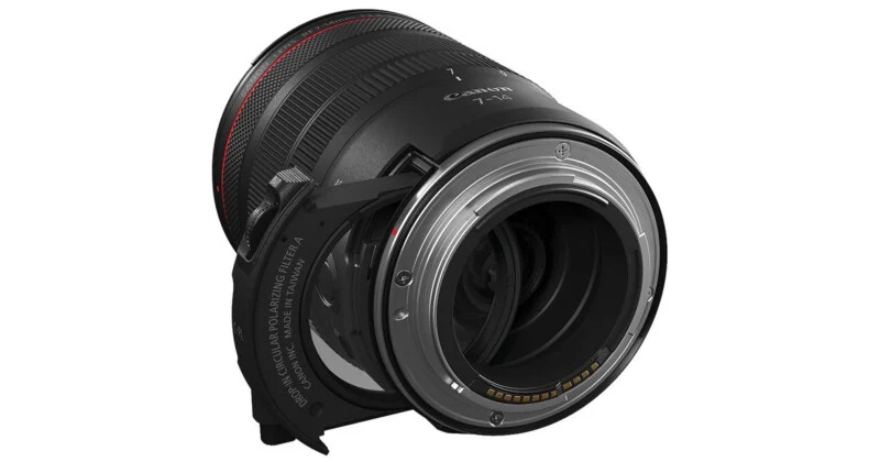 Canon RF 7-14mm