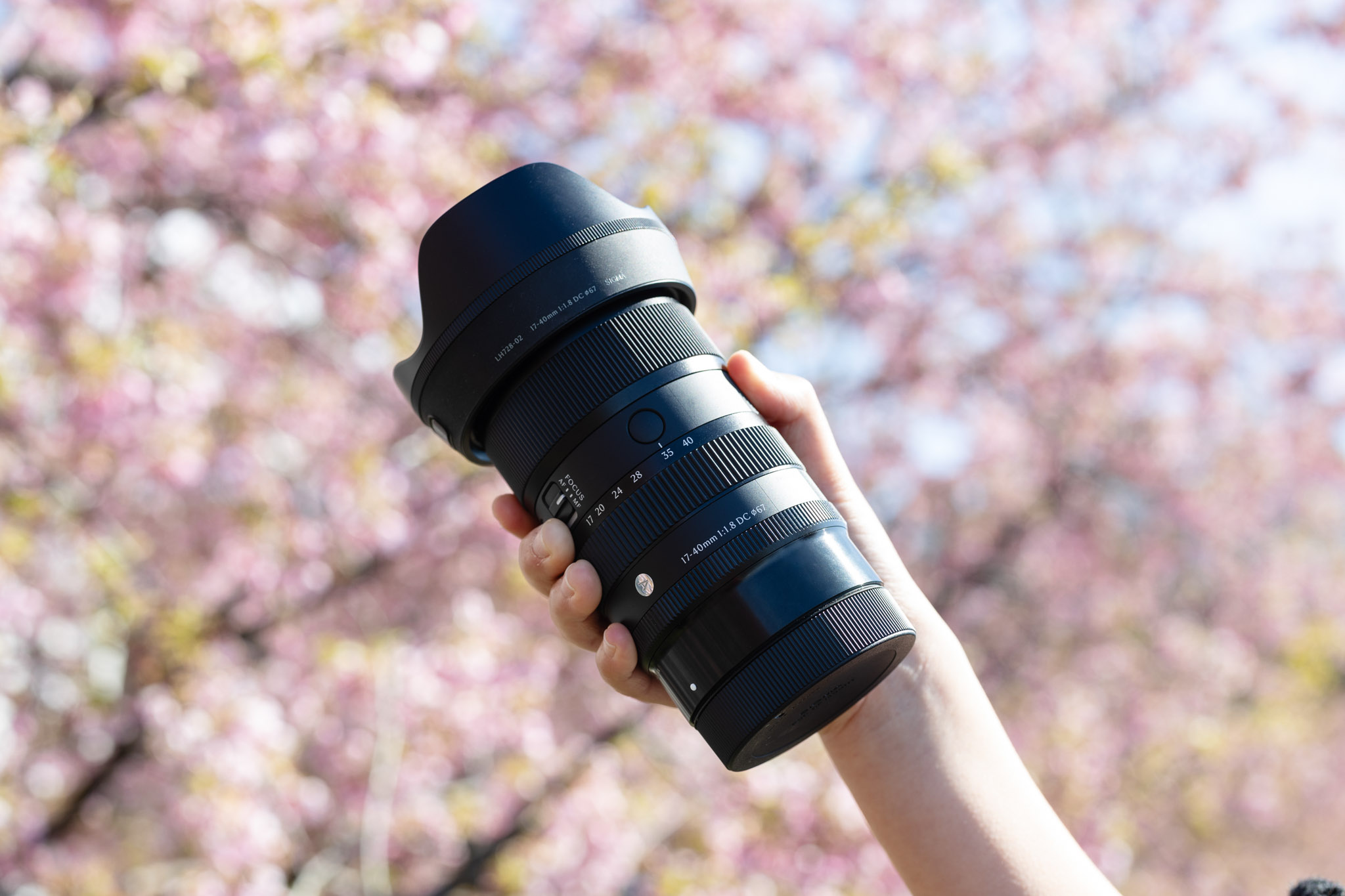 Sigma 17-40mm f1.8 DC Art