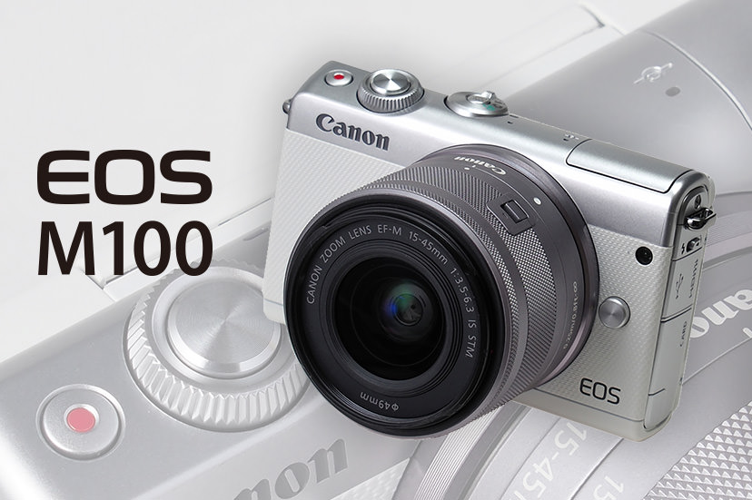 Canon M100 sở hữu thiết kế trẻ trung, dễ sử dụng cho người mới bắt đầu.