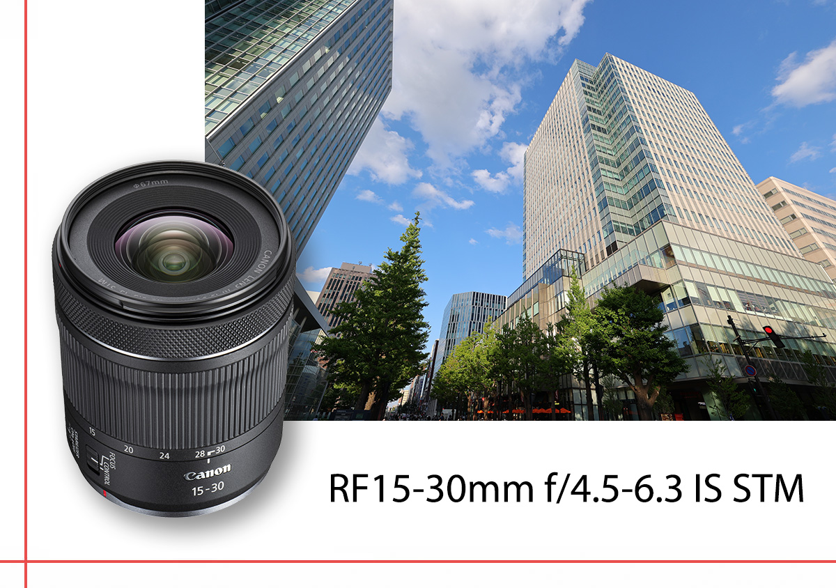 CANON RF 15-30MM F/4.5-6.3 IS STM