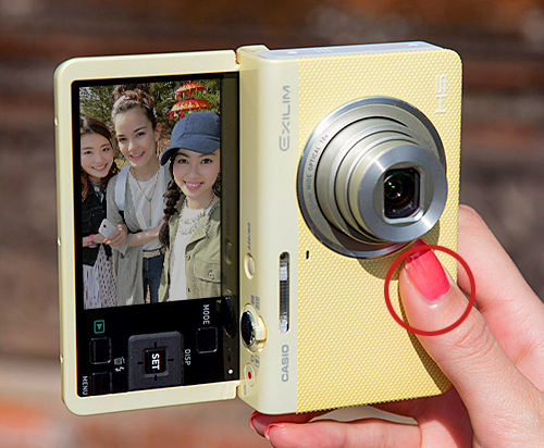 Casio ZR65 dễ dàng ghi lại video chất lượng cao và ảnh rõ nét trong ánh sáng yếu.