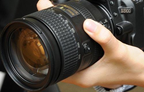 NIKON AF-S 28-300MM