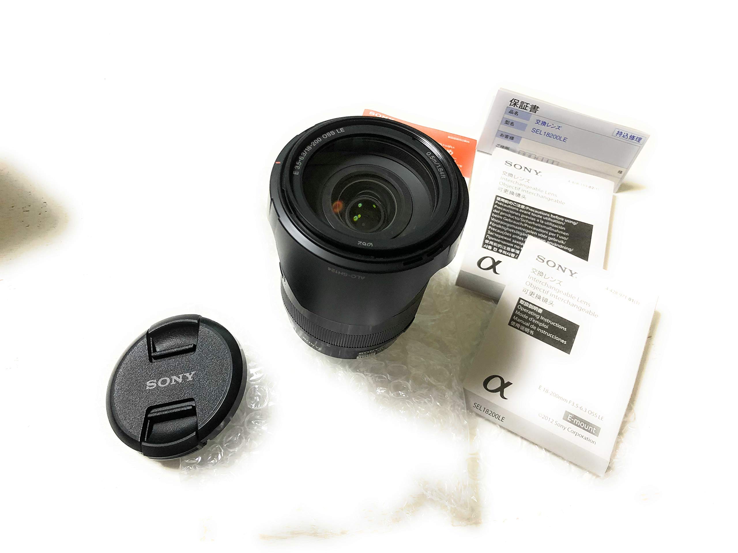 SONY SEL 18-200MM F3.5-6.3 OSS LE
