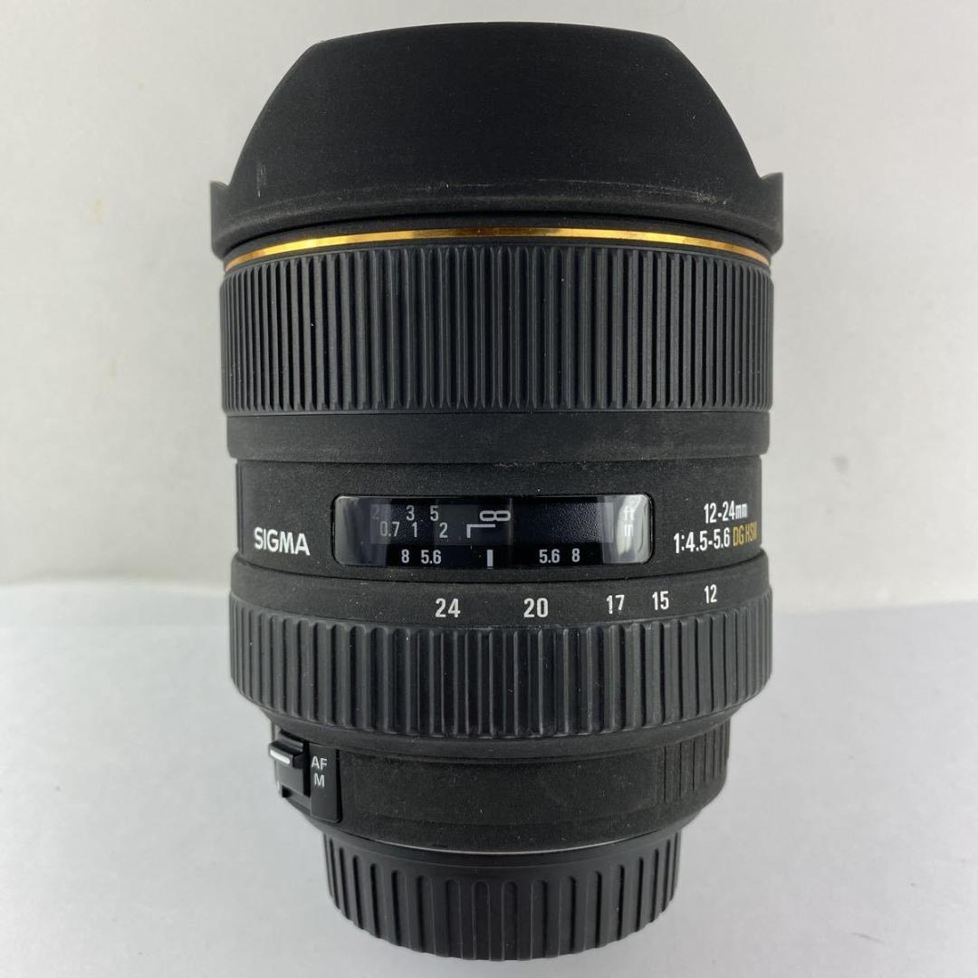 Sigma 12-24mm f4.5-5.6 EX DG HSM For Canon