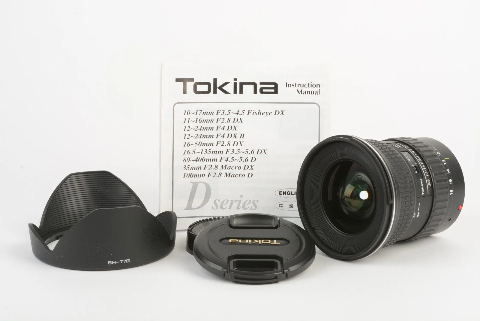 TOKINA 11-16MM F2.8 FOR CANON