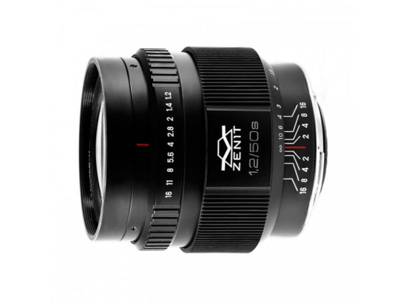 Zenit MC 50mm f1.2 for Canon